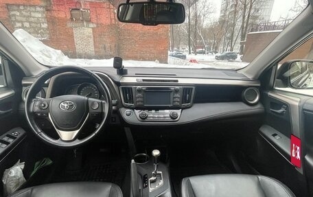 Toyota RAV4, 2014 год, 2 400 000 рублей, 8 фотография