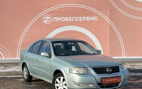 Nissan Almera Classic, 2007 год, 650 000 рублей, 3 фотография