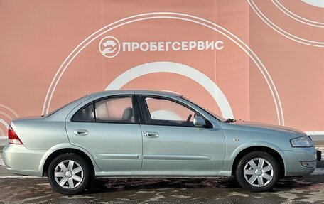 Nissan Almera Classic, 2007 год, 650 000 рублей, 4 фотография