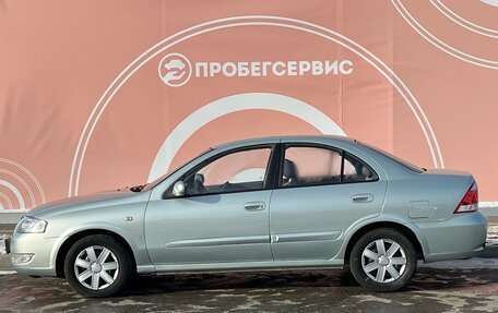 Nissan Almera Classic, 2007 год, 650 000 рублей, 8 фотография