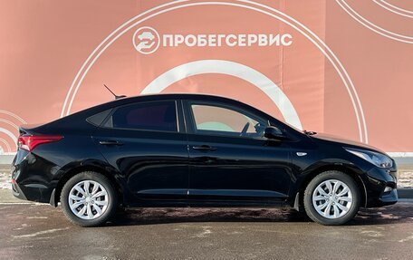 Hyundai Solaris II рестайлинг, 2017 год, 1 470 000 рублей, 4 фотография