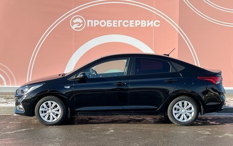 Hyundai Solaris II рестайлинг, 2017 год, 1 470 000 рублей, 8 фотография