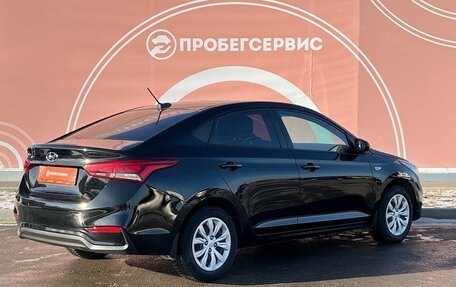 Hyundai Solaris II рестайлинг, 2017 год, 1 470 000 рублей, 5 фотография