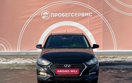 Hyundai Solaris II рестайлинг, 2017 год, 1 470 000 рублей, 2 фотография