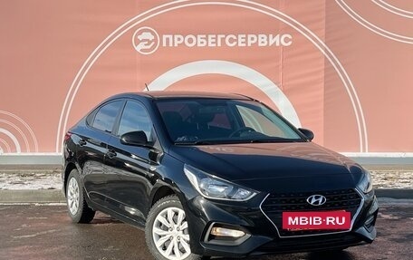 Hyundai Solaris II рестайлинг, 2017 год, 1 470 000 рублей, 3 фотография