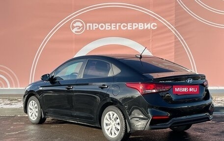 Hyundai Solaris II рестайлинг, 2017 год, 1 470 000 рублей, 7 фотография