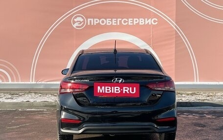 Hyundai Solaris II рестайлинг, 2017 год, 1 470 000 рублей, 6 фотография