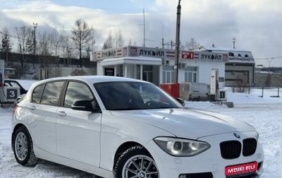 BMW 1 серия, 2012 год, 1 030 000 рублей, 1 фотография