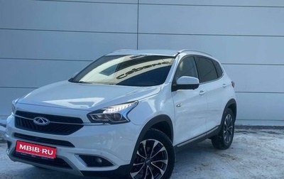 Chery Tiggo 7 I, 2019 год, 1 550 000 рублей, 1 фотография