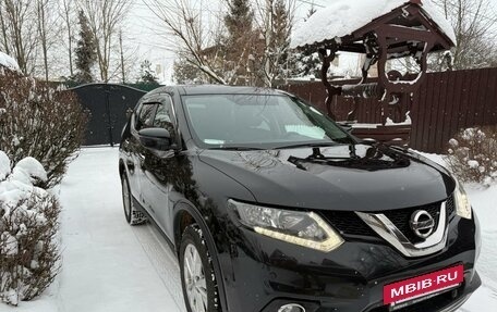 Nissan X-Trail, 2018 год, 2 200 000 рублей, 8 фотография