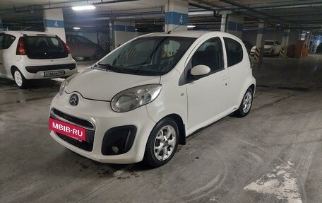 Citroen C1 II, 2014 год, 510 000 рублей, 3 фотография