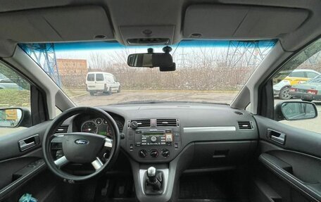 Ford C-MAX I рестайлинг, 2007 год, 550 000 рублей, 2 фотография