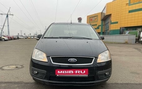 Ford C-MAX I рестайлинг, 2007 год, 550 000 рублей, 4 фотография