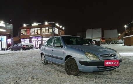 Citroen Xsara, 2000 год, 190 000 рублей, 2 фотография