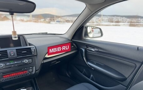 BMW 1 серия, 2012 год, 1 030 000 рублей, 27 фотография