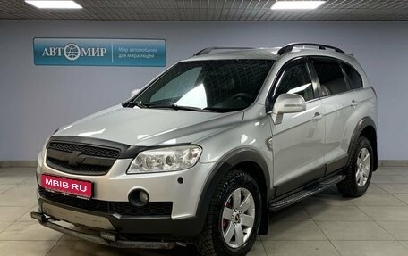 Chevrolet Captiva I, 2010 год, 790 000 рублей, 1 фотография