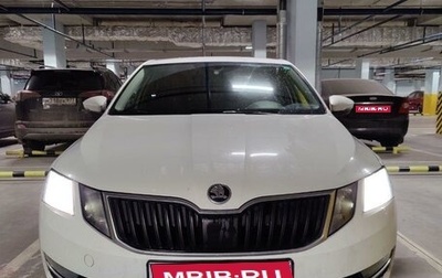 Skoda Octavia, 2017 год, 1 900 000 рублей, 1 фотография