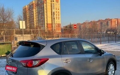 Mazda CX-5 II, 2013 год, 1 980 000 рублей, 1 фотография