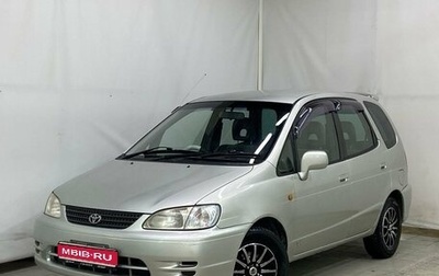 Toyota Corolla Spacio II, 2001 год, 520 000 рублей, 1 фотография