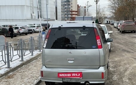 Nissan Cube II, 2001 год, 330 000 рублей, 2 фотография