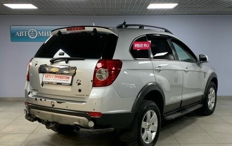 Chevrolet Captiva I, 2010 год, 790 000 рублей, 5 фотография