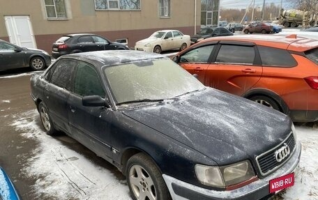 Audi 100, 1992 год, 150 000 рублей, 4 фотография