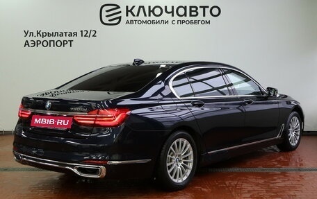 BMW 7 серия, 2017 год, 4 400 000 рублей, 2 фотография