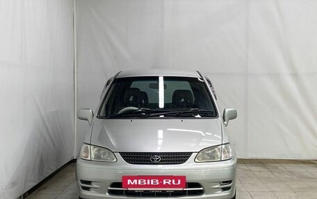 Toyota Corolla Spacio II, 2001 год, 520 000 рублей, 2 фотография