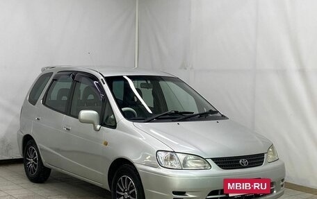 Toyota Corolla Spacio II, 2001 год, 520 000 рублей, 3 фотография