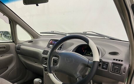 Toyota Corolla Spacio II, 2001 год, 520 000 рублей, 12 фотография