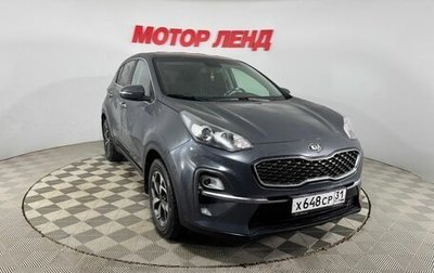 KIA Sportage IV рестайлинг, 2020 год, 2 529 000 рублей, 1 фотография