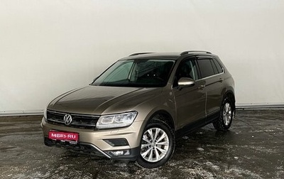 Volkswagen Tiguan II, 2018 год, 2 997 000 рублей, 1 фотография