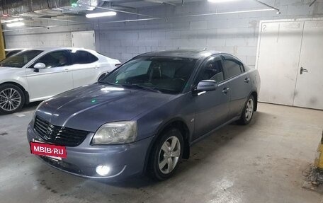 Mitsubishi Galant IX, 2006 год, 539 000 рублей, 2 фотография