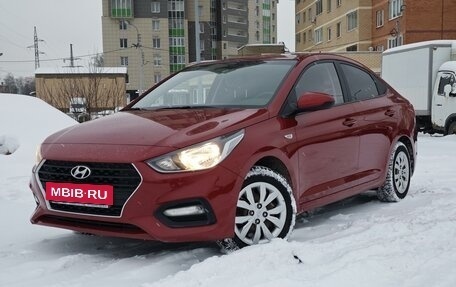 Hyundai Solaris II рестайлинг, 2017 год, 1 185 000 рублей, 6 фотография