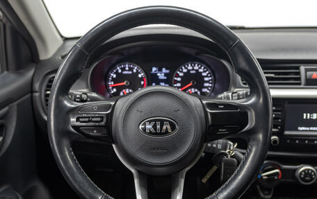 KIA Rio IV, 2018 год, 1 395 000 рублей, 23 фотография