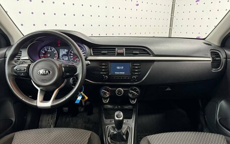 KIA Rio IV, 2018 год, 1 450 000 рублей, 13 фотография