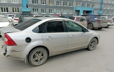 Ford Focus II рестайлинг, 2005 год, 270 000 рублей, 1 фотография