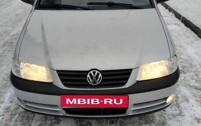 Volkswagen Pointer, 2004 год, 260 000 рублей, 1 фотография