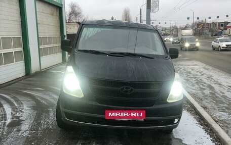 Hyundai Grand Starex Grand Starex I рестайлинг 2, 2008 год, 1 500 000 рублей, 19 фотография