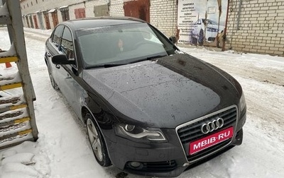 Audi A4, 2011 год, 1 250 000 рублей, 1 фотография