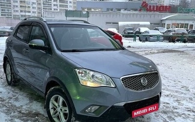 SsangYong Actyon II рестайлинг, 2012 год, 850 000 рублей, 1 фотография