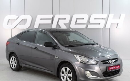 Hyundai Solaris II рестайлинг, 2011 год, 898 000 рублей, 1 фотография