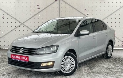 Volkswagen Polo VI (EU Market), 2016 год, 1 190 000 рублей, 1 фотография