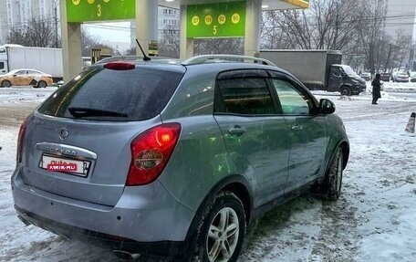 SsangYong Actyon II рестайлинг, 2012 год, 850 000 рублей, 3 фотография