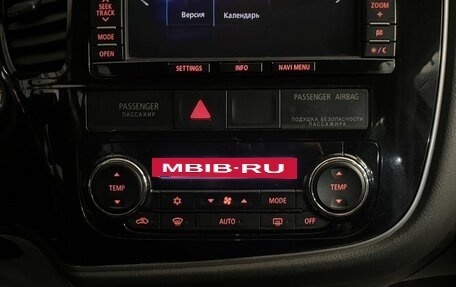 Mitsubishi Outlander III рестайлинг 3, 2012 год, 1 627 000 рублей, 13 фотография