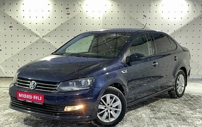 Volkswagen Polo VI (EU Market), 2017 год, 1 370 000 рублей, 1 фотография