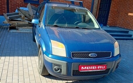 Ford Fusion I, 2006 год, 380 000 рублей, 1 фотография