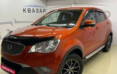 SsangYong Actyon II рестайлинг, 2013 год, 875 000 рублей, 1 фотография