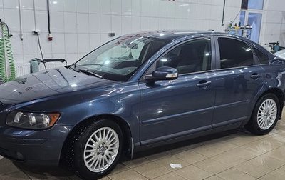 Volvo S40 II, 2007 год, 820 000 рублей, 1 фотография