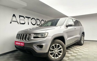 Jeep Grand Cherokee, 2013 год, 2 137 000 рублей, 1 фотография